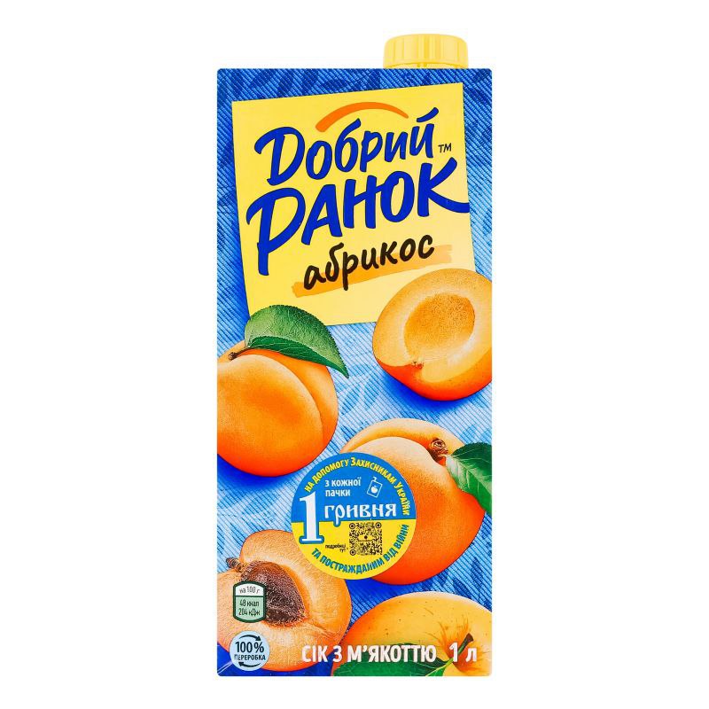 Сік абрикосовий з м'якоттю Добрий Ранок 1л